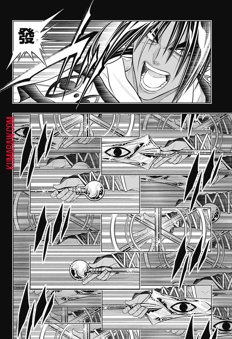 るろうに剣心-明治剣客浪漫譚・北海道編- 第48話 - 14