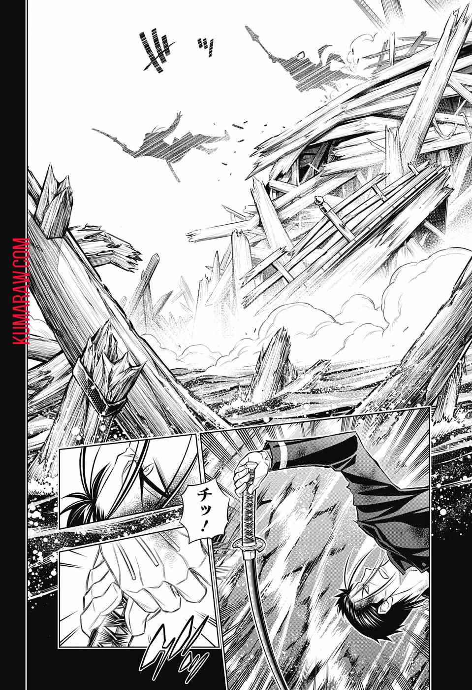 るろうに剣心-明治剣客浪漫譚・北海道編- 第48話 - 16