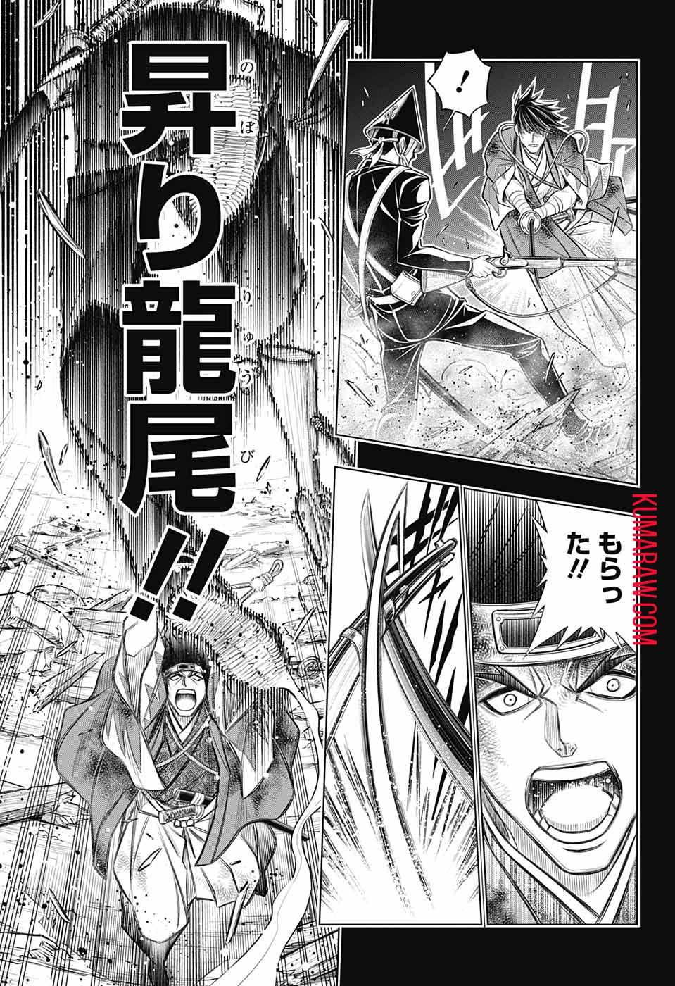 るろうに剣心-明治剣客浪漫譚・北海道編- 第47話 - 7