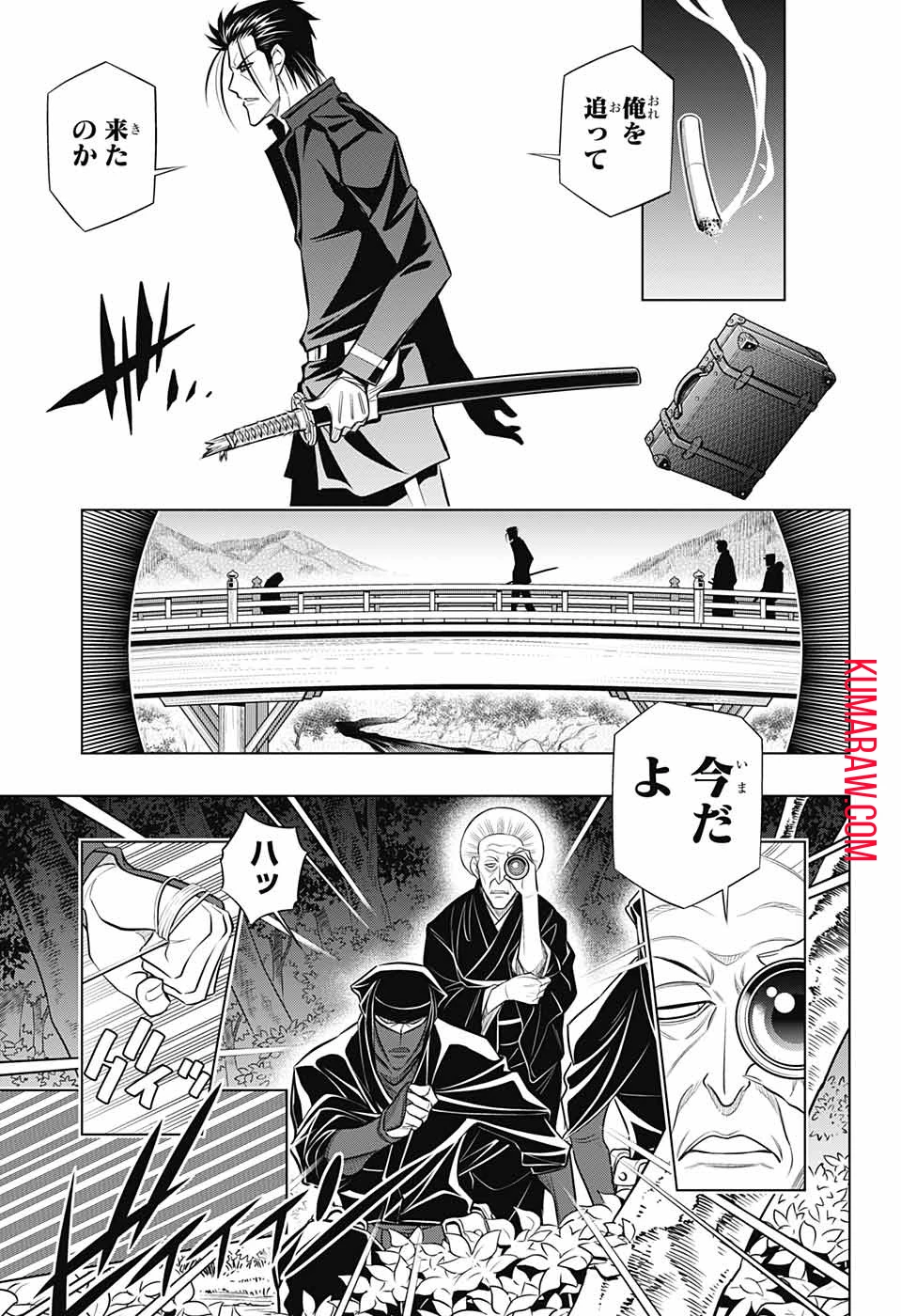 るろうに剣心-明治剣客浪漫譚・北海道編- 第47話 - 25
