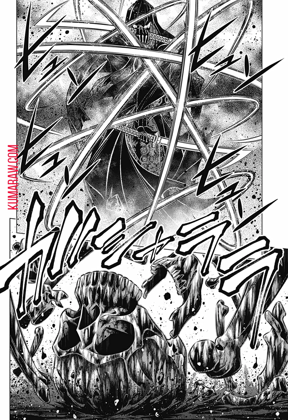 るろうに剣心-明治剣客浪漫譚・北海道編- 第41話 - 24