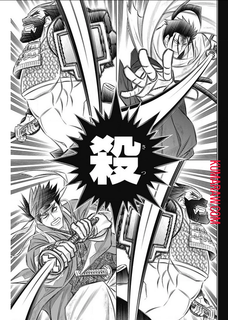 るろうに剣心-明治剣客浪漫譚・北海道編- 第39話 - 11