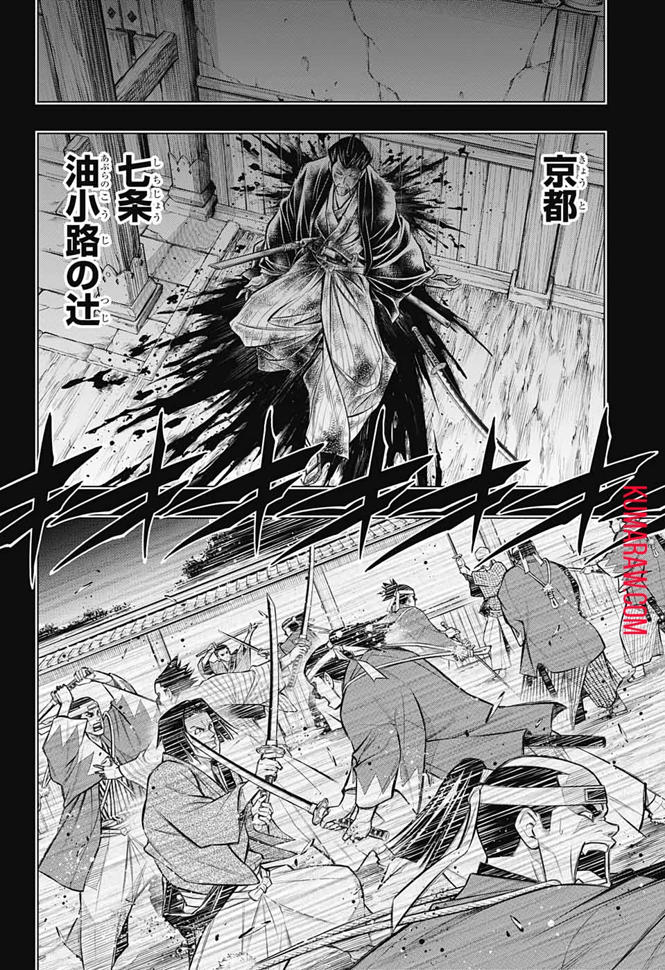 るろうに剣心-明治剣客浪漫譚・北海道編- 第37話 - 7