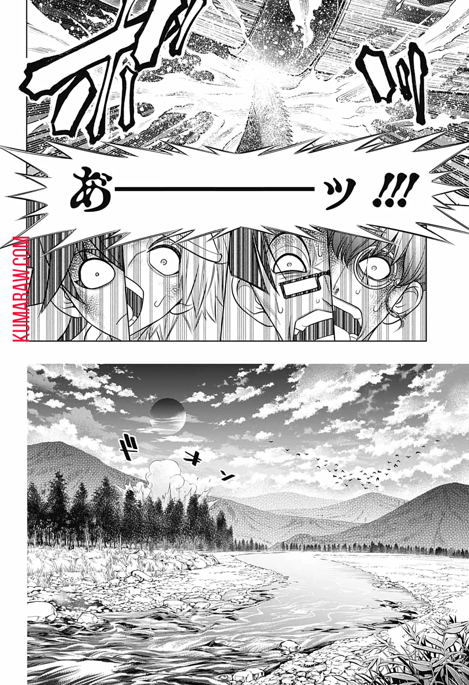 るろうに剣心-明治剣客浪漫譚・北海道編- 第34話 - 16