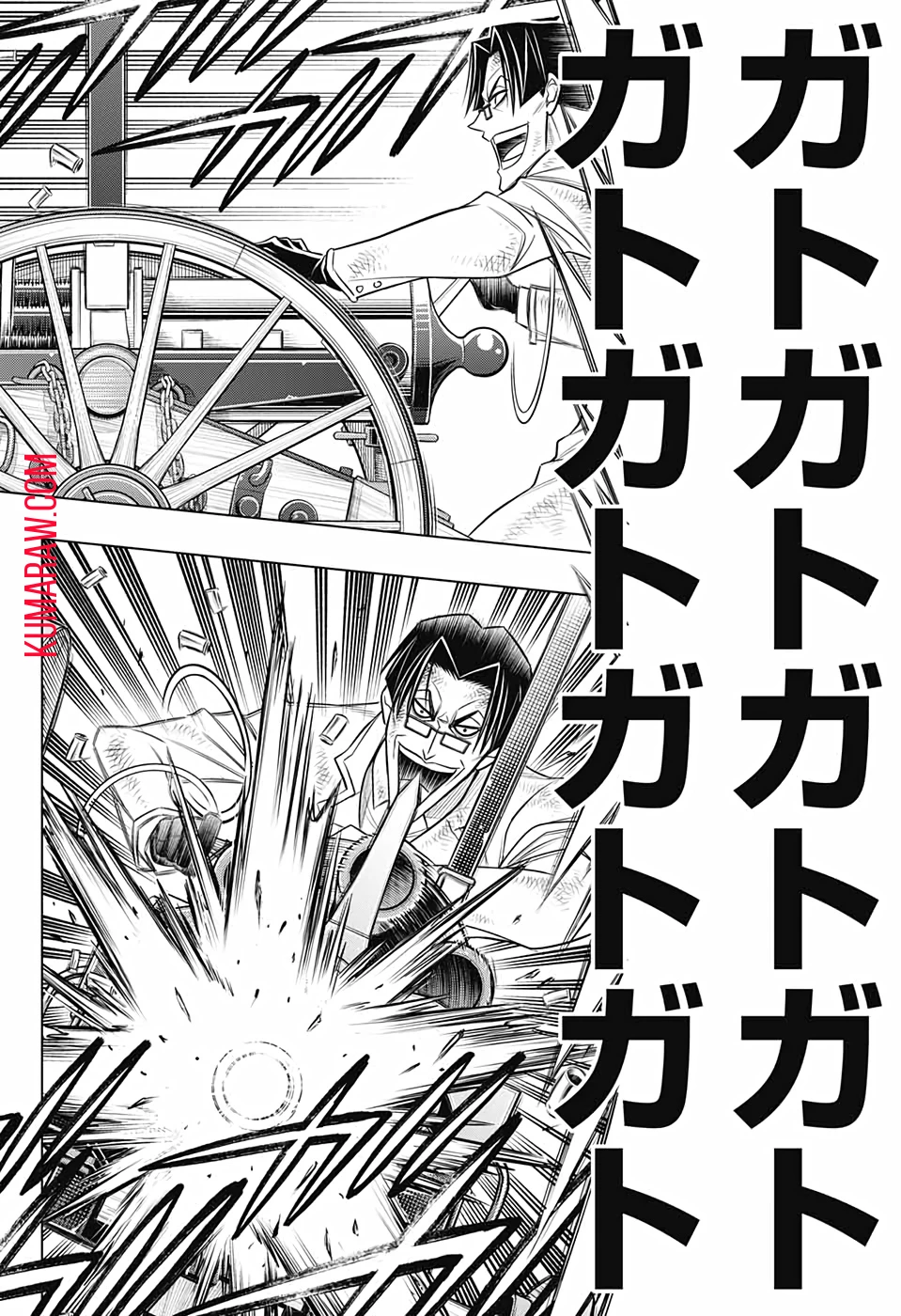 るろうに剣心-明治剣客浪漫譚・北海道編- 第33話 - 16