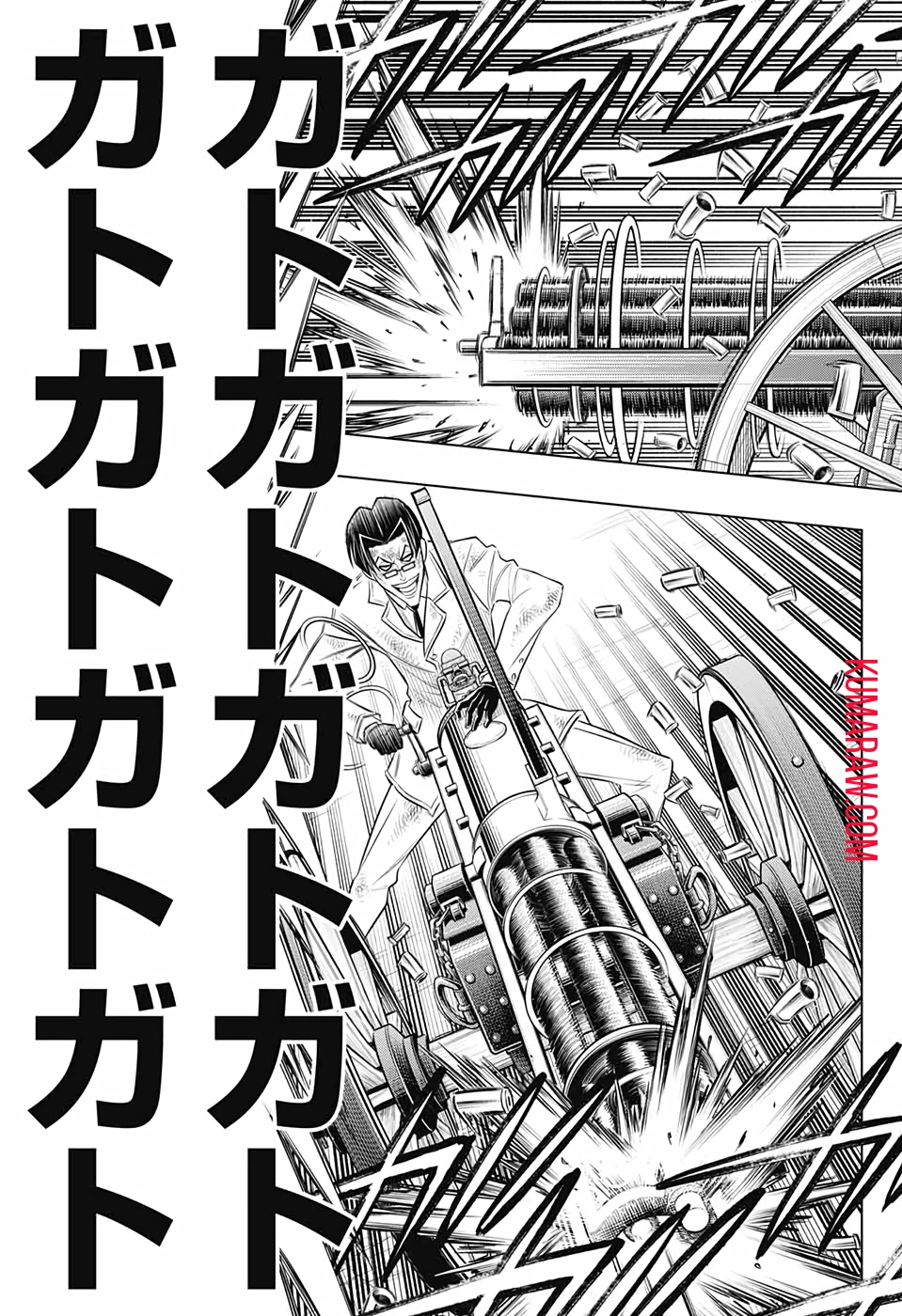 るろうに剣心-明治剣客浪漫譚・北海道編- 第33話 - 17