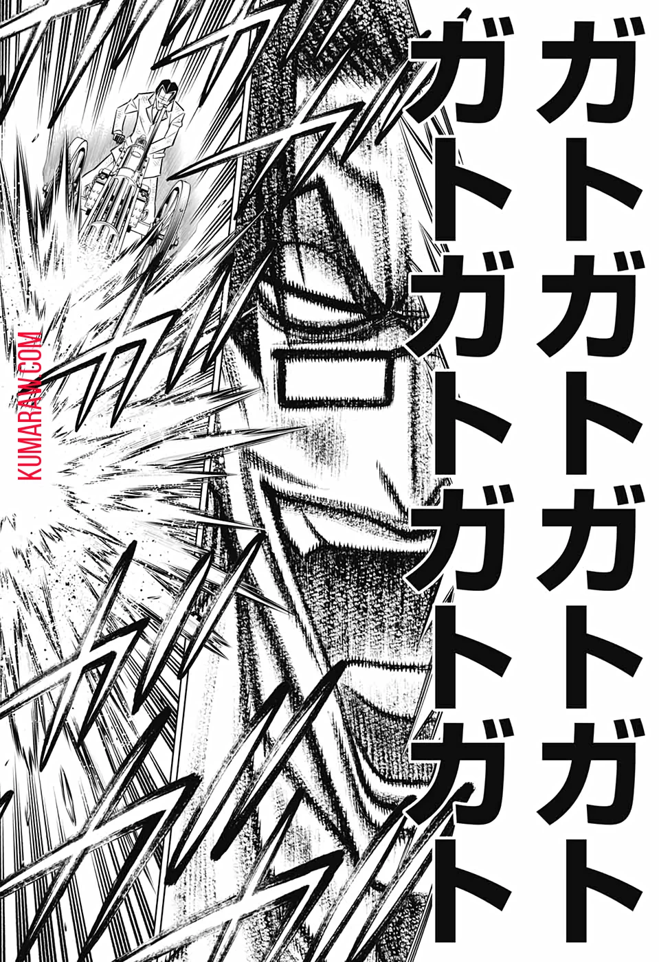 るろうに剣心-明治剣客浪漫譚・北海道編- 第33話 - 18