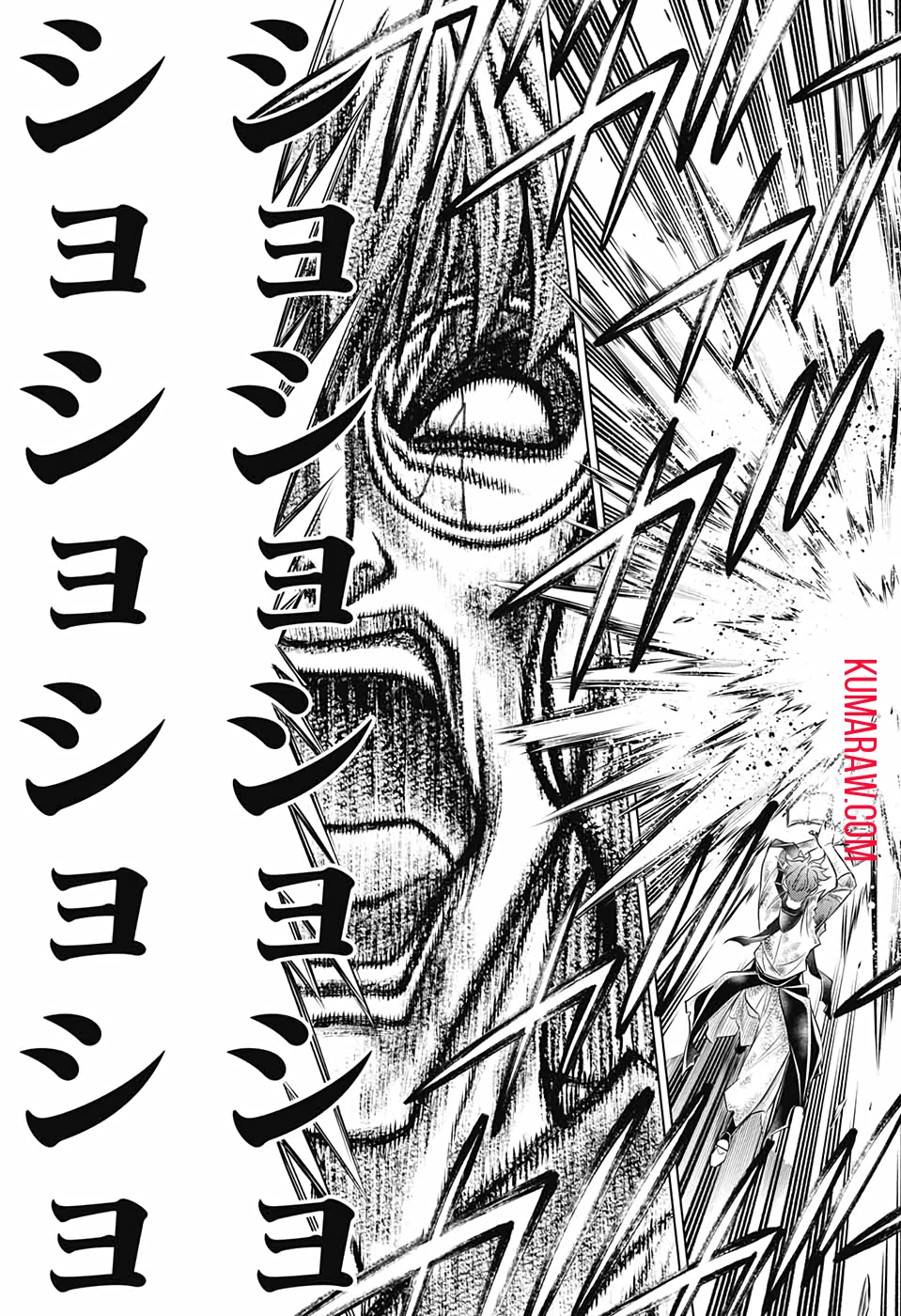 るろうに剣心-明治剣客浪漫譚・北海道編- 第33話 - 19