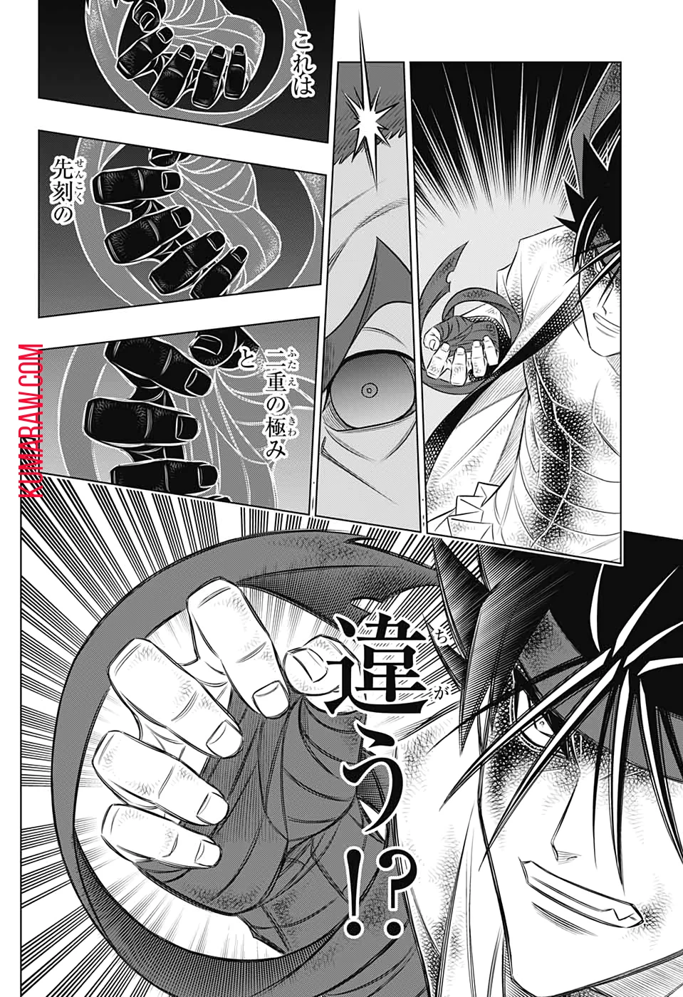 るろうに剣心-明治剣客浪漫譚・北海道編- 第30話 - 10