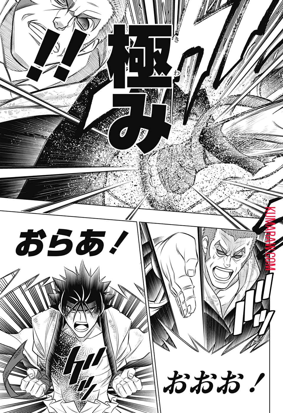 るろうに剣心-明治剣客浪漫譚・北海道編- 第30話 - 13