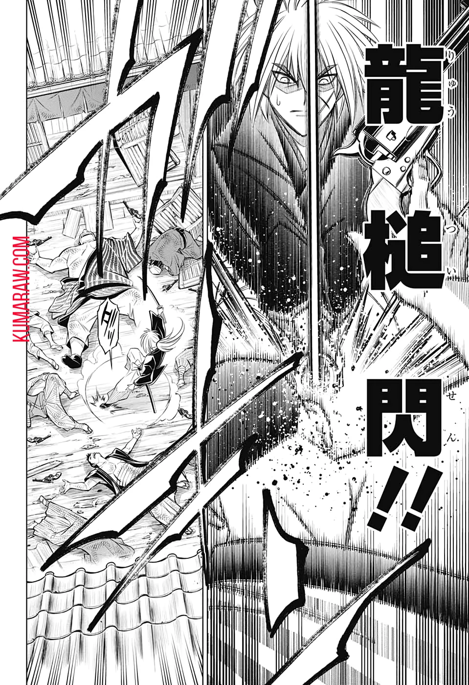 るろうに剣心-明治剣客浪漫譚・北海道編- 第29話 - 18