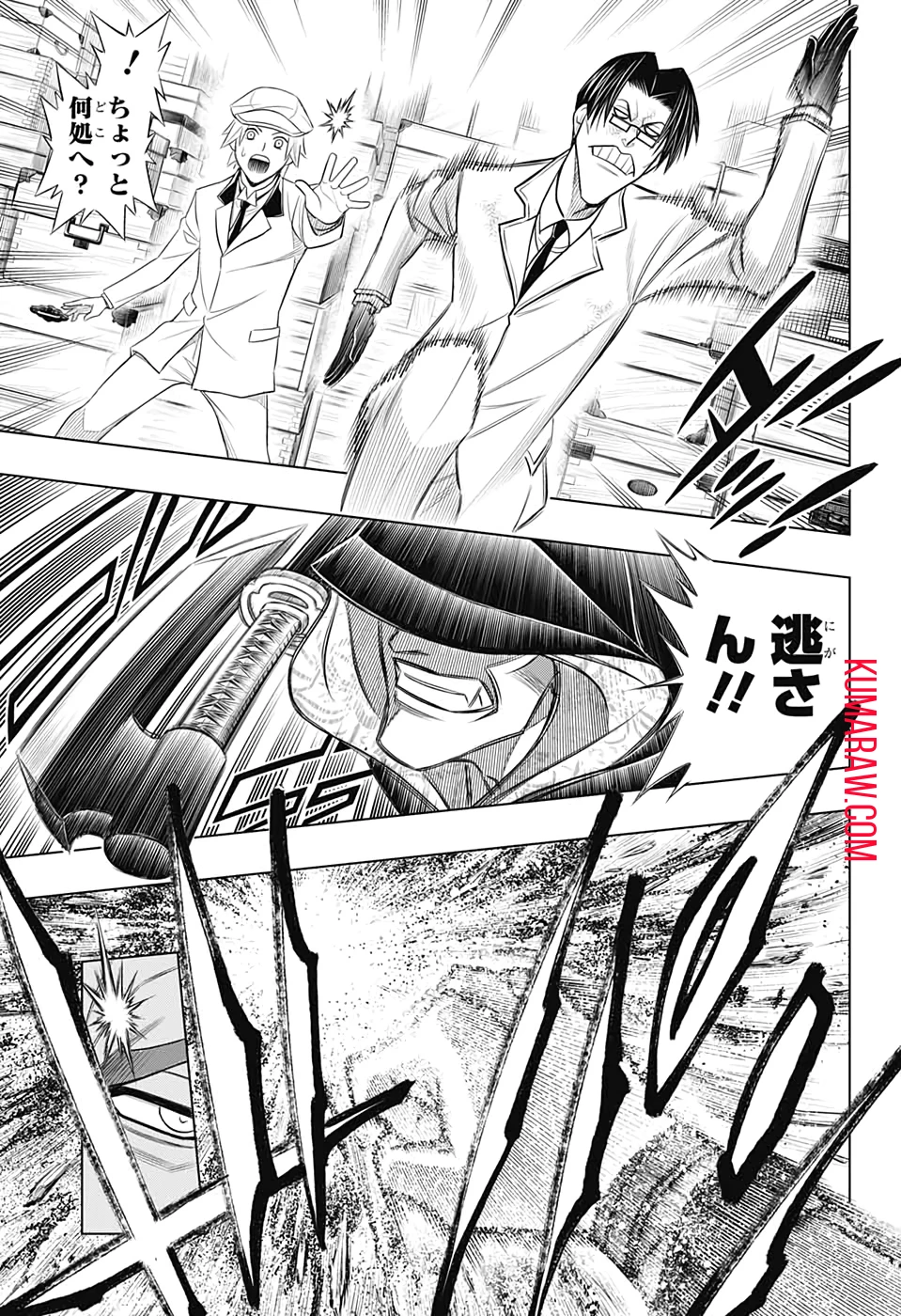 るろうに剣心-明治剣客浪漫譚・北海道編- 第26話 - 23
