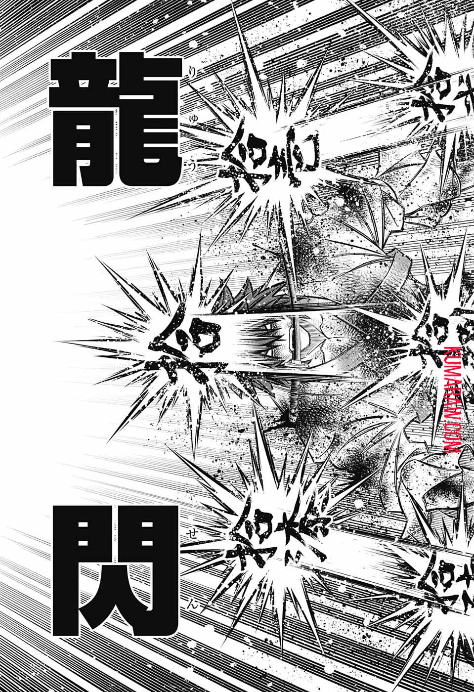 るろうに剣心-明治剣客浪漫譚・北海道編- 第20話 - 19