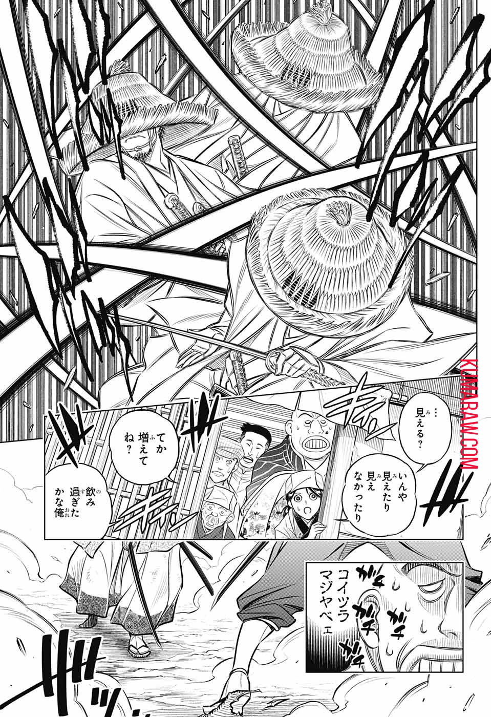 るろうに剣心-明治剣客浪漫譚・北海道編- 第11話 - 13