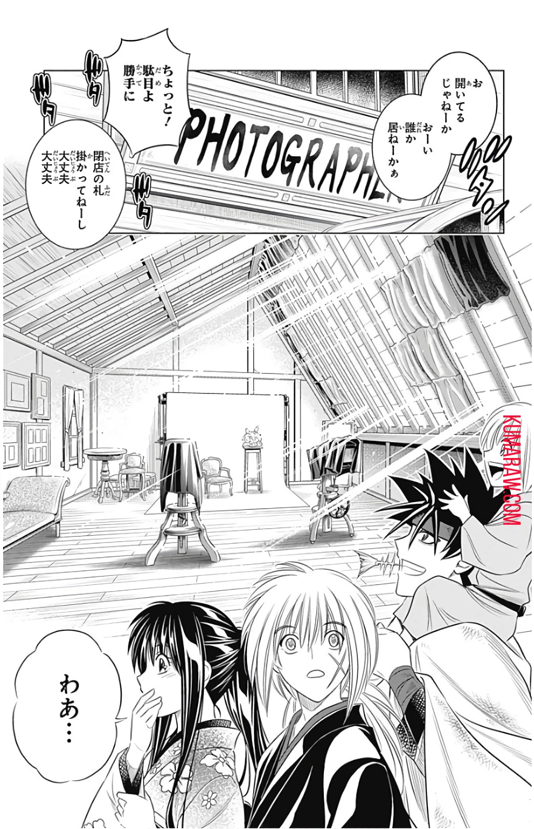 るろうに剣心-明治剣客浪漫譚・北海道編- 第5話 - 11