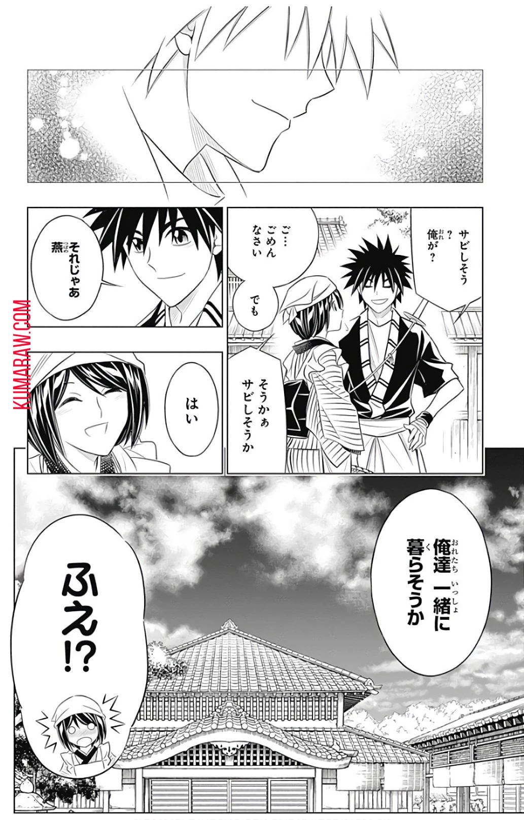 るろうに剣心-明治剣客浪漫譚・北海道編- 第3話 - 30