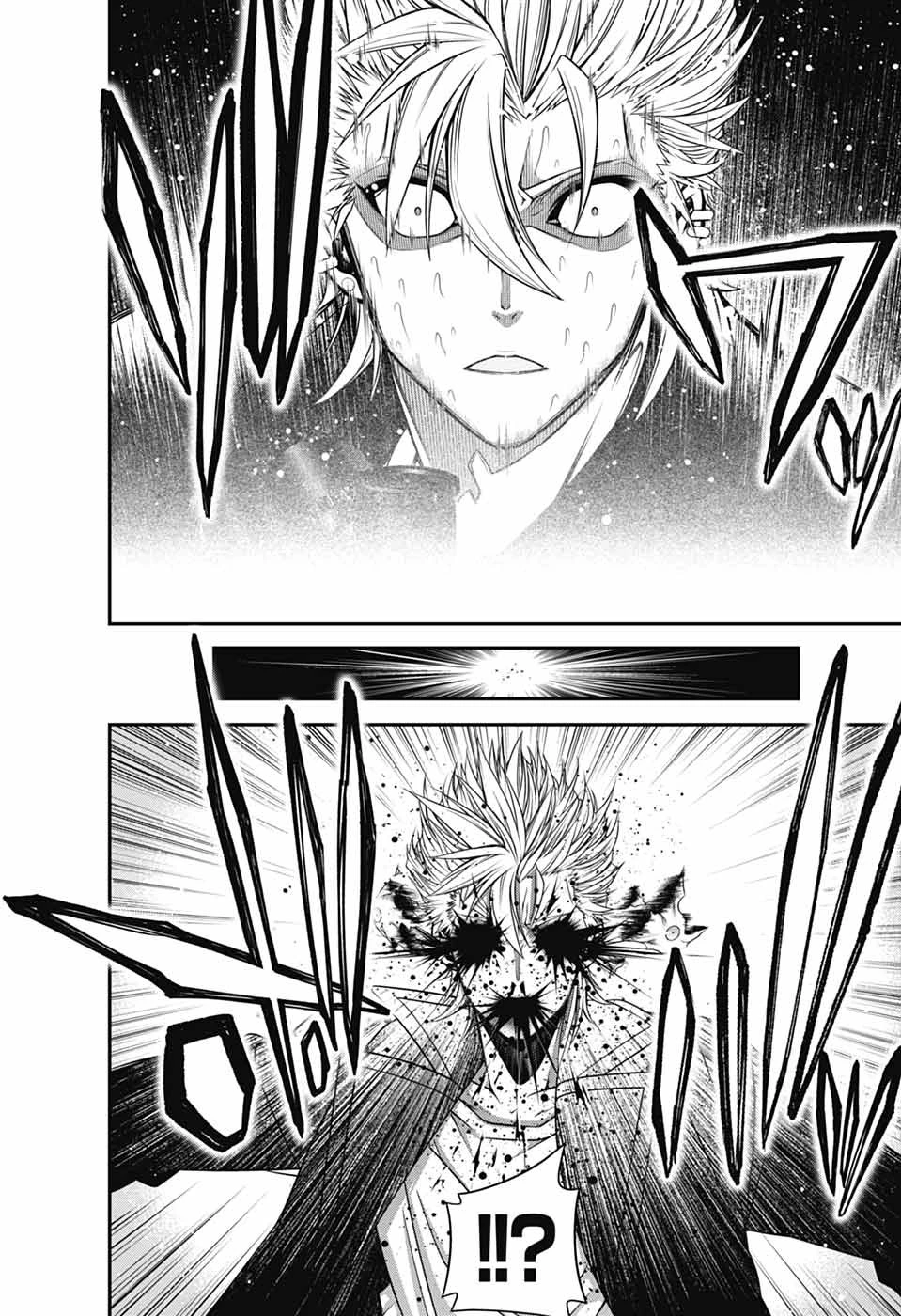 ダークギャザリング 第71話 - 28