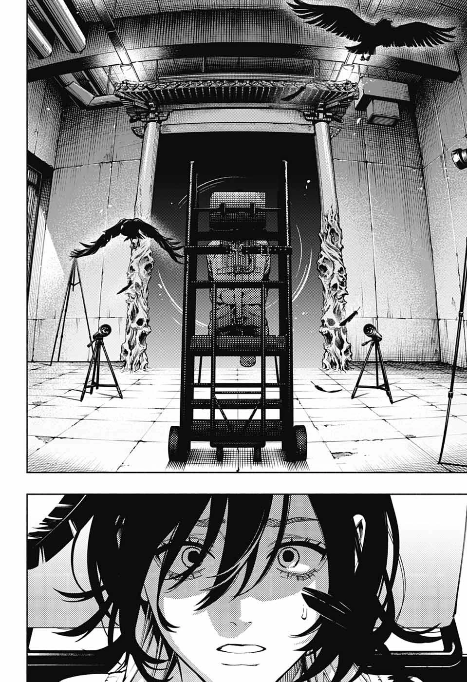 極楽街 第27話 - 24