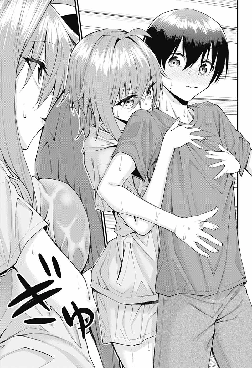 茜部先生は照れ知らず 第40話 - 9