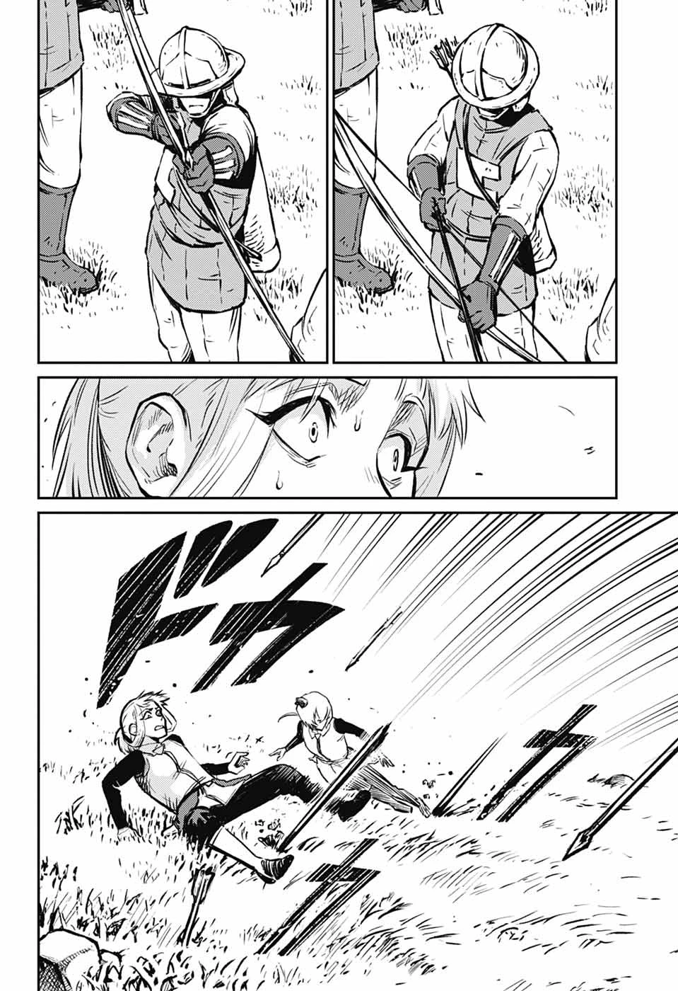 戦奏教室 第36話 - 22