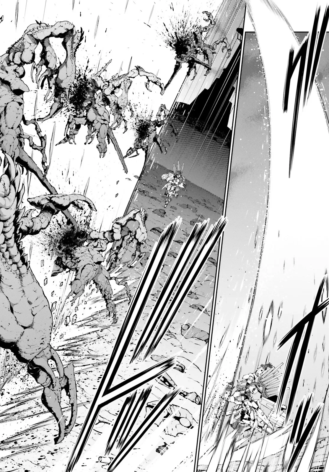 機動戦士ガンダムエイト 第1.2話 - 10