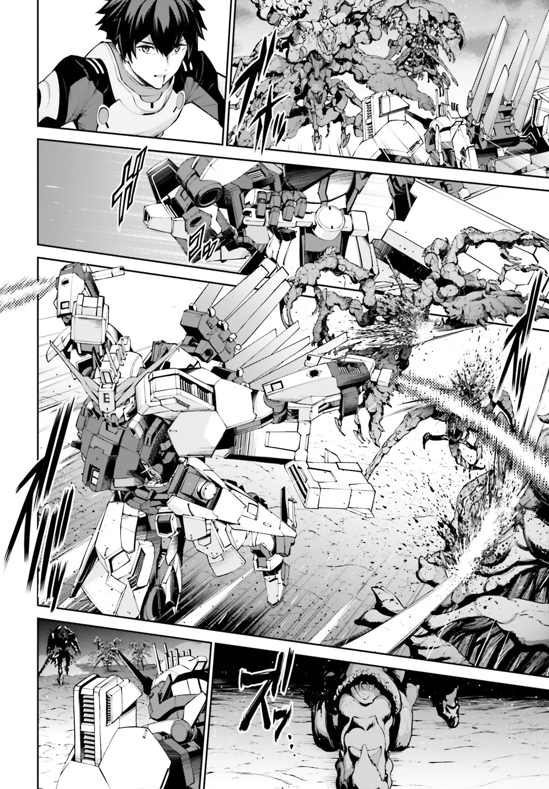 機動戦士ガンダムエイト 第1.2話 - 12