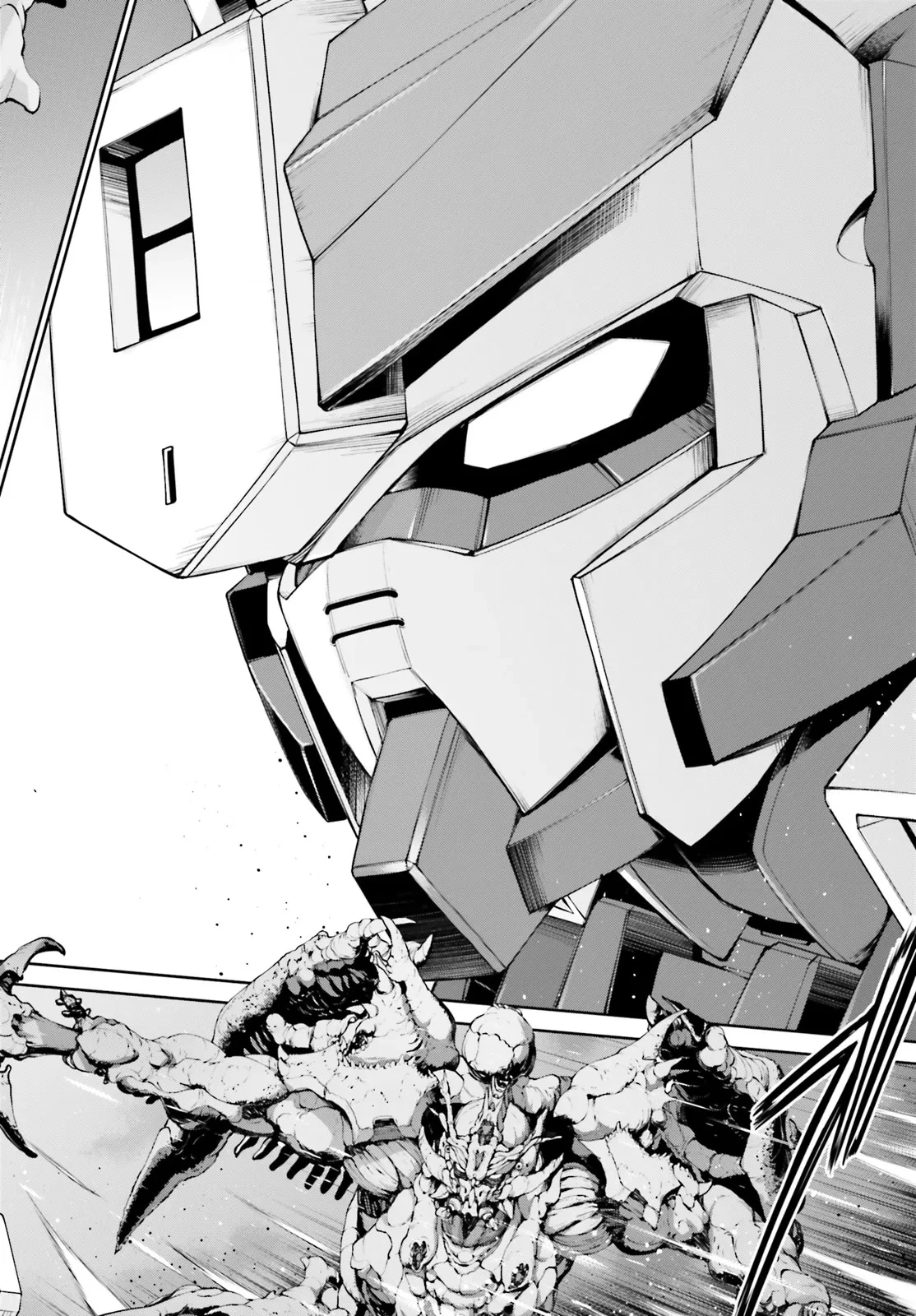 機動戦士ガンダムエイト 第1.2話 - 18