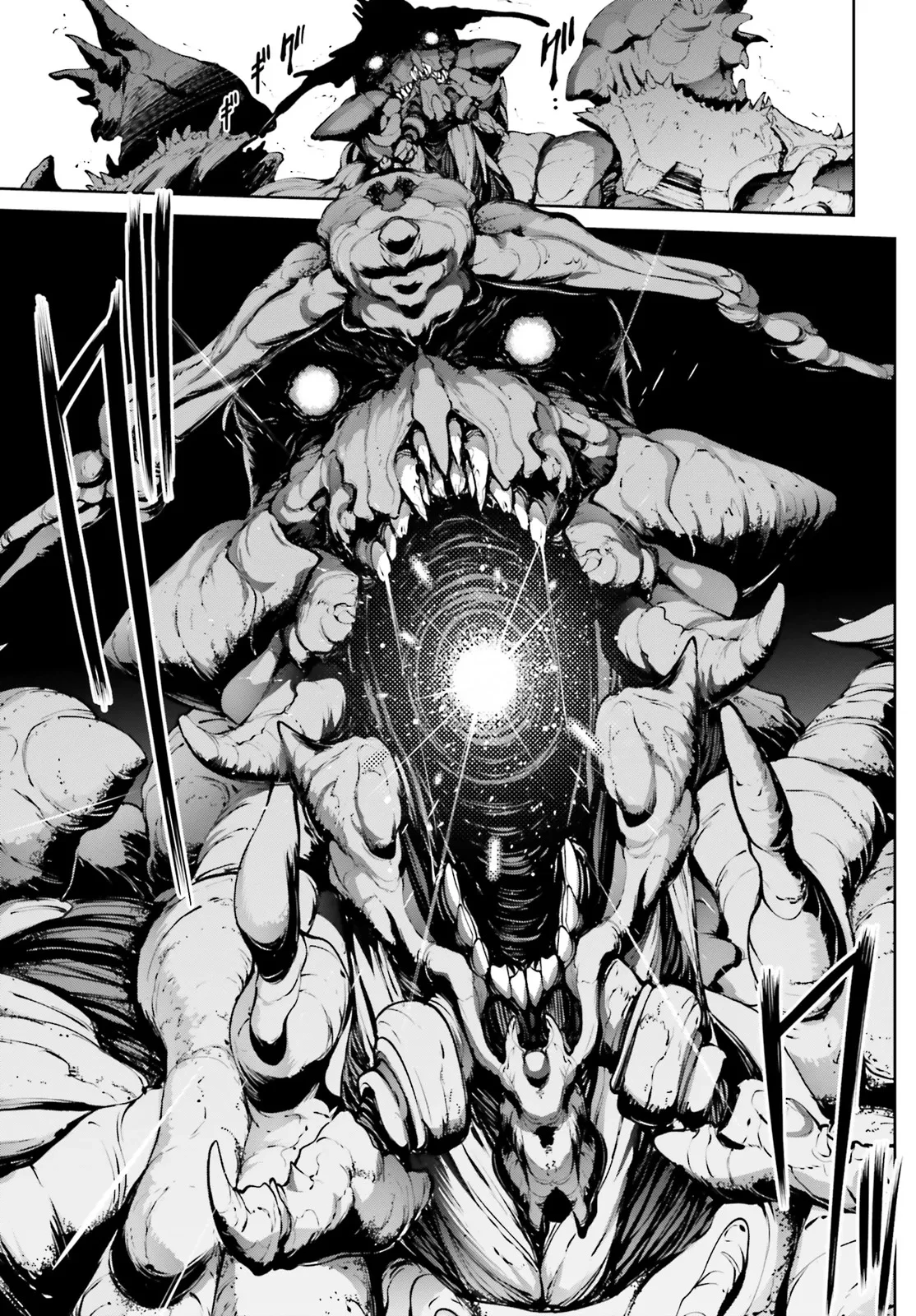 機動戦士ガンダムエイト 第1.2話 - 21