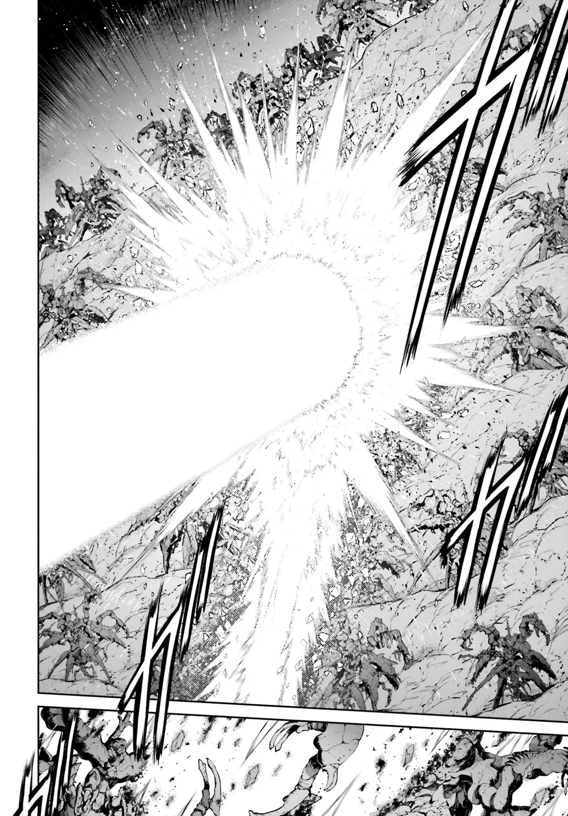 機動戦士ガンダムエイト 第1.2話 - 24