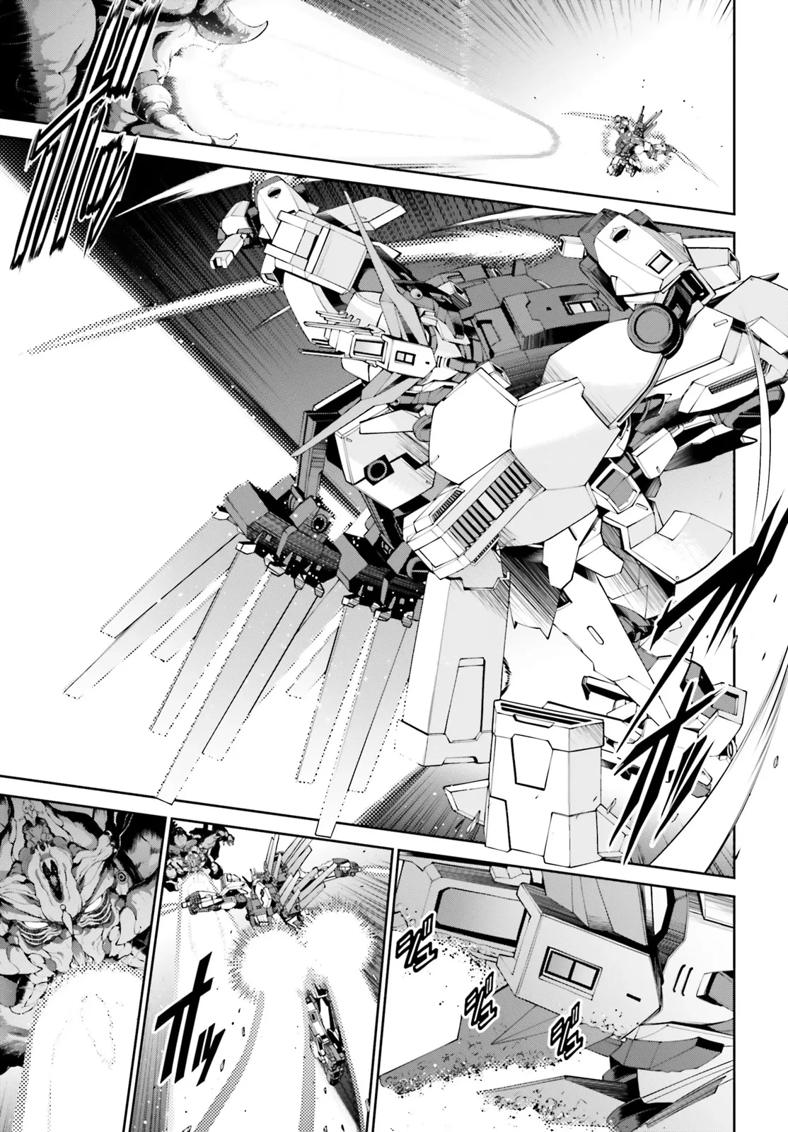 機動戦士ガンダムエイト 第1.2話 - 27