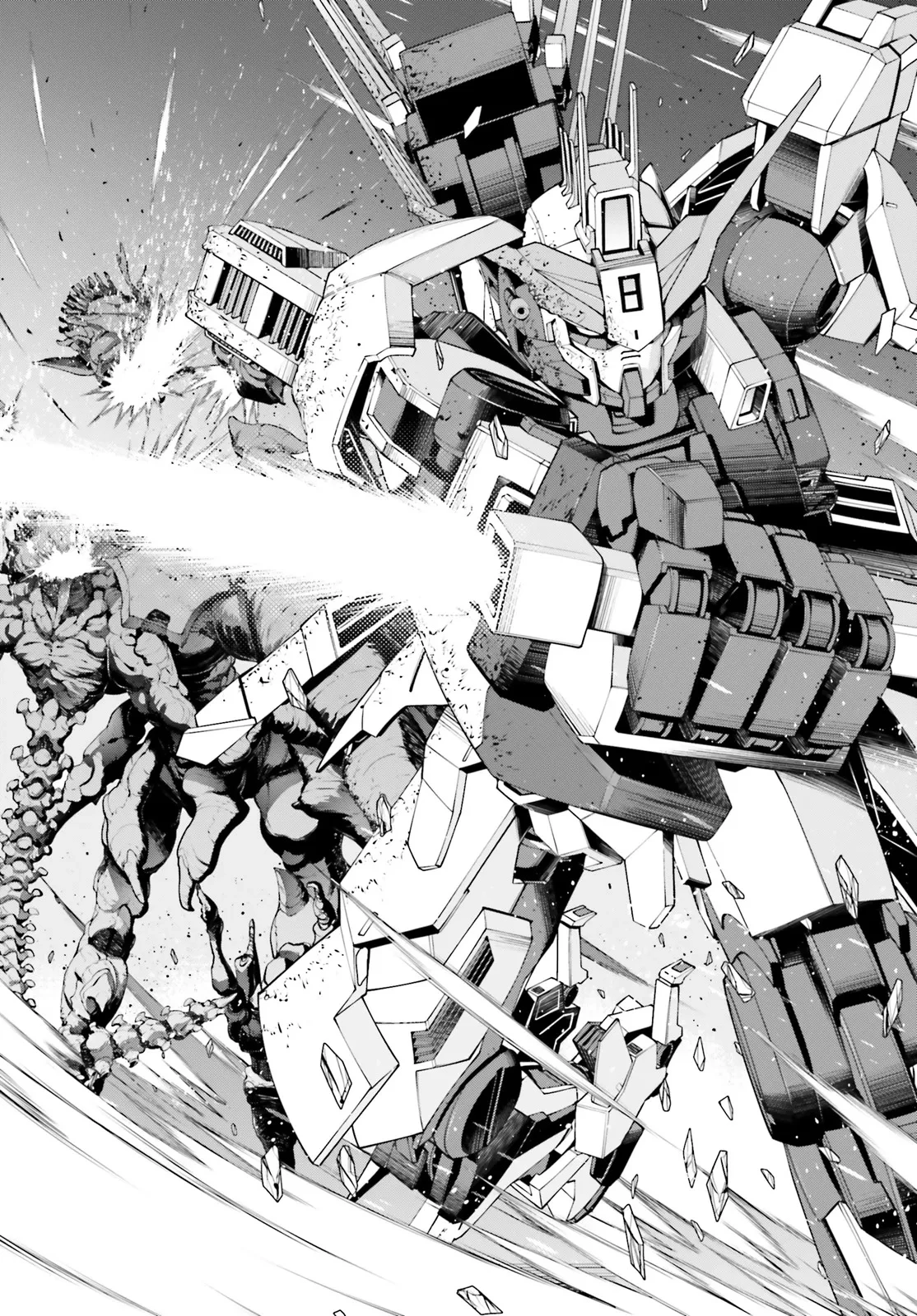 機動戦士ガンダムエイト 第1.2話 - 28