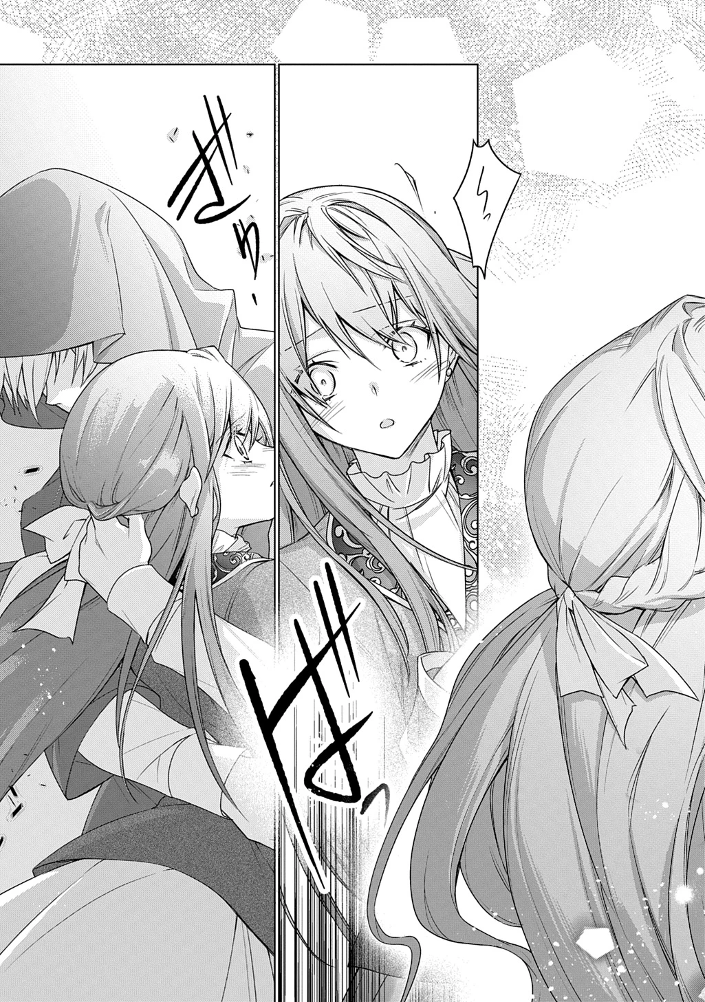 元、落ちこぼれ公爵令嬢です。 THE COMIC 第48話 - 19