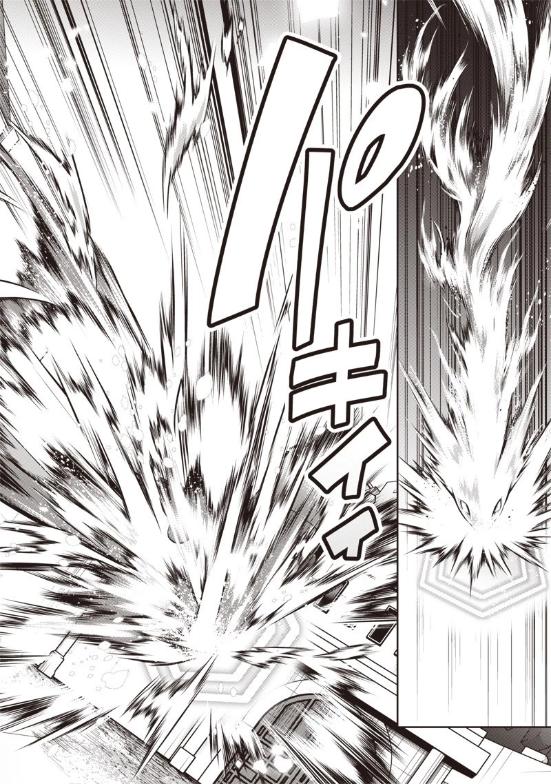 二周目賢者の英雄譚 ～生まれ変わった最強、前世で鍛えた魔法で学園無双する～ 第3.2話 - 10