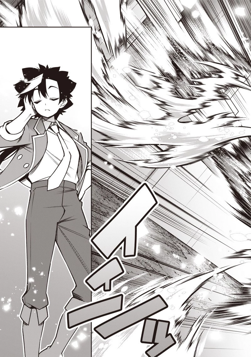 二周目賢者の英雄譚 ～生まれ変わった最強、前世で鍛えた魔法で学園無双する～ 第3.2話 - 11