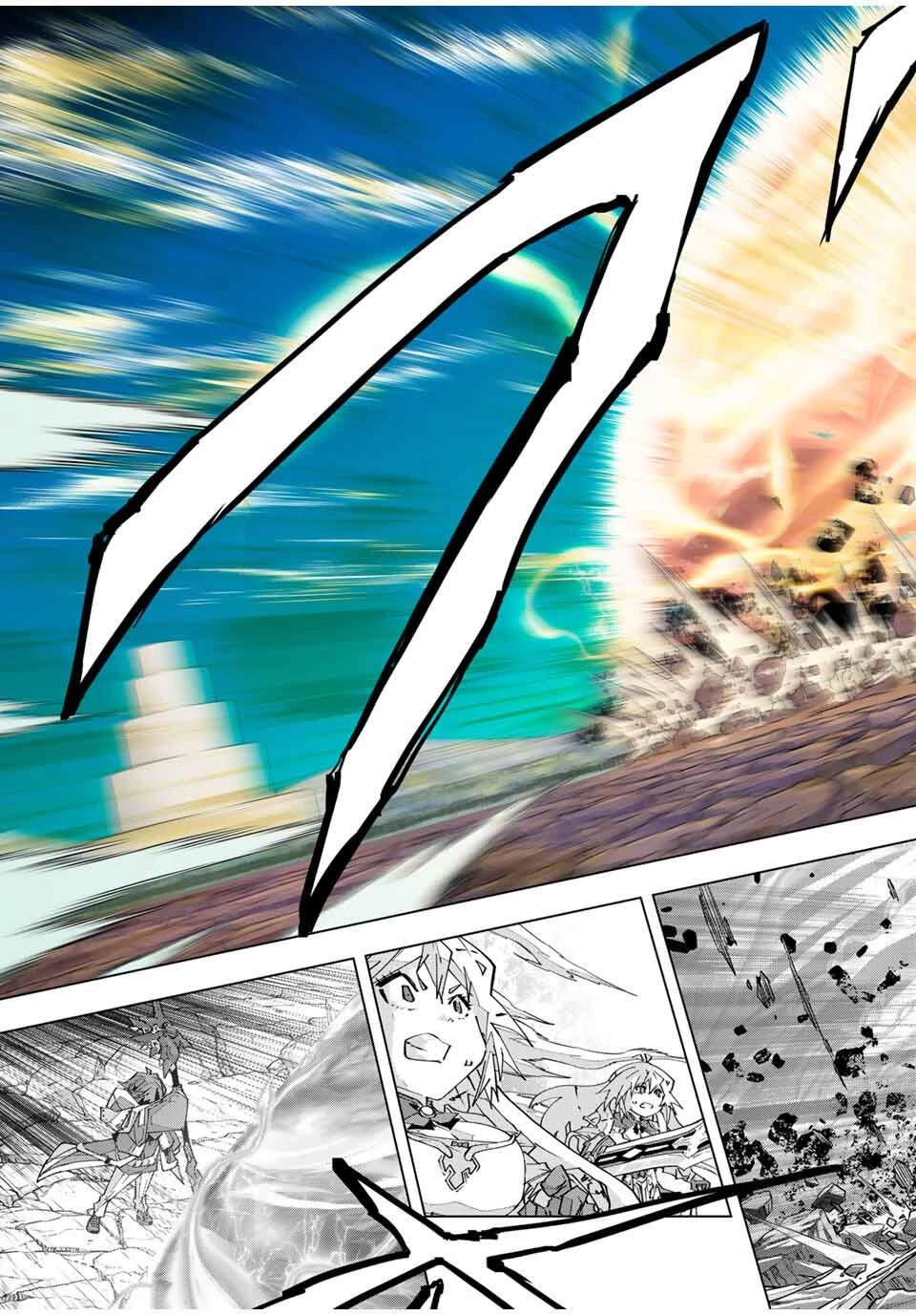 信じていた仲間達にダンジョン奥地で殺されかけたがギフト『無限ガチャ』でレベル9999の仲間達を手に入れて元パーティーメンバーと世界に復讐＆『ざまぁ！』します！ 第169話 - 9