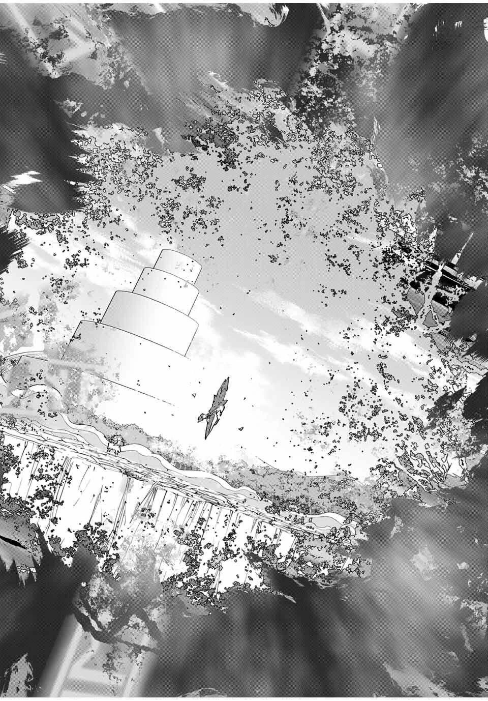 信じていた仲間達にダンジョン奥地で殺されかけたがギフト『無限ガチャ』でレベル9999の仲間達を手に入れて元パーティーメンバーと世界に復讐＆『ざまぁ！』します！ 第169話 - 17