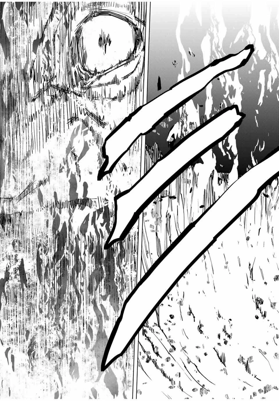 信じていた仲間達にダンジョン奥地で殺されかけたがギフト『無限ガチャ』でレベル9999の仲間達を手に入れて元パーティーメンバーと世界に復讐＆『ざまぁ！』します！ 第169話 - 23