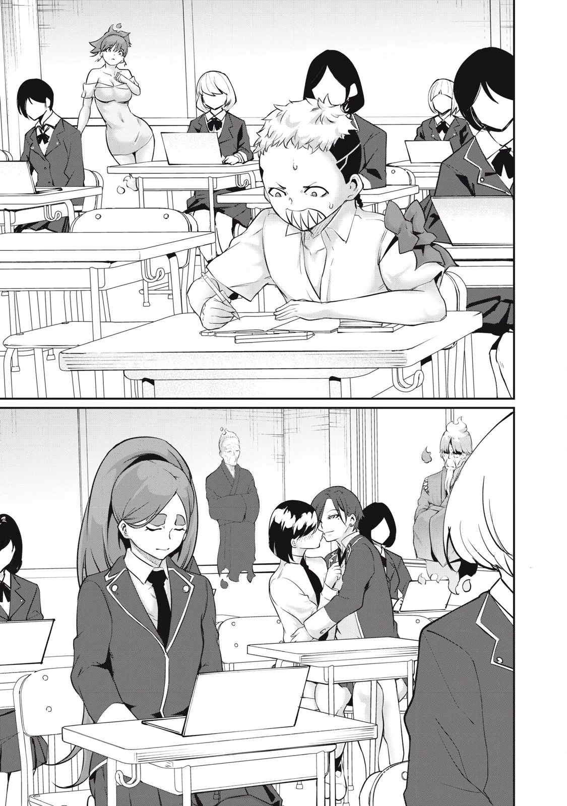 HACKING GHOST〜カラダにしか価値のない学園〜 第24話 - 9