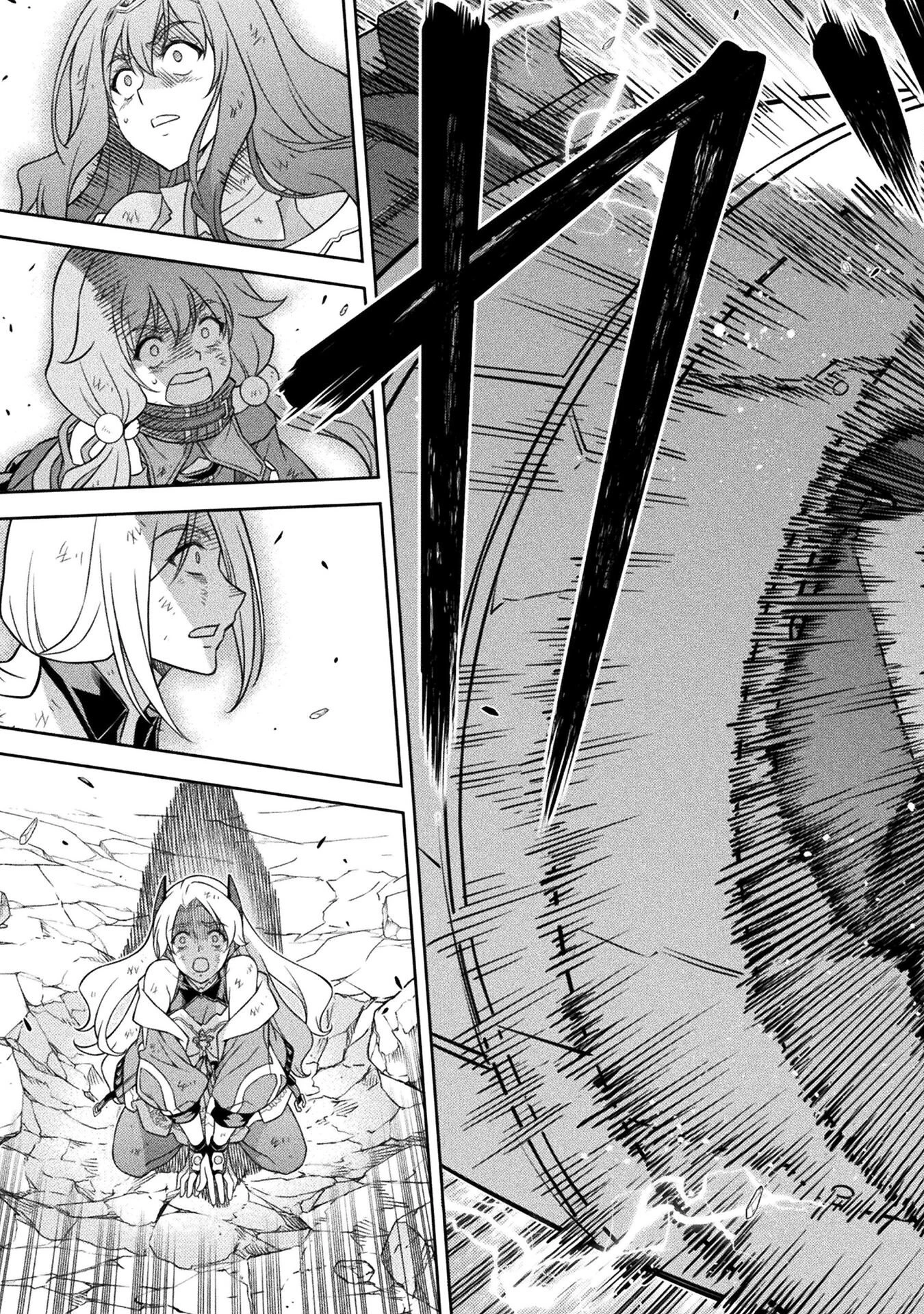 ドローイング 最強漫画家はお絵かきスキルで異世界無双する！ 第154話 - 17