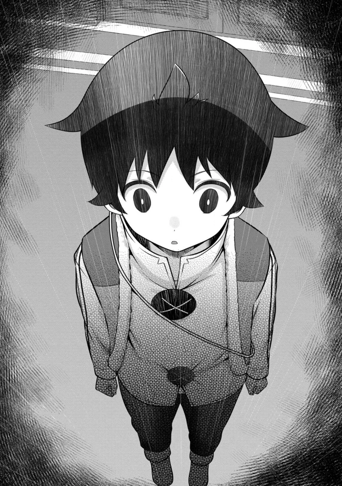 ハズレ判定から始まったチート魔術士生活 第51話 - 1