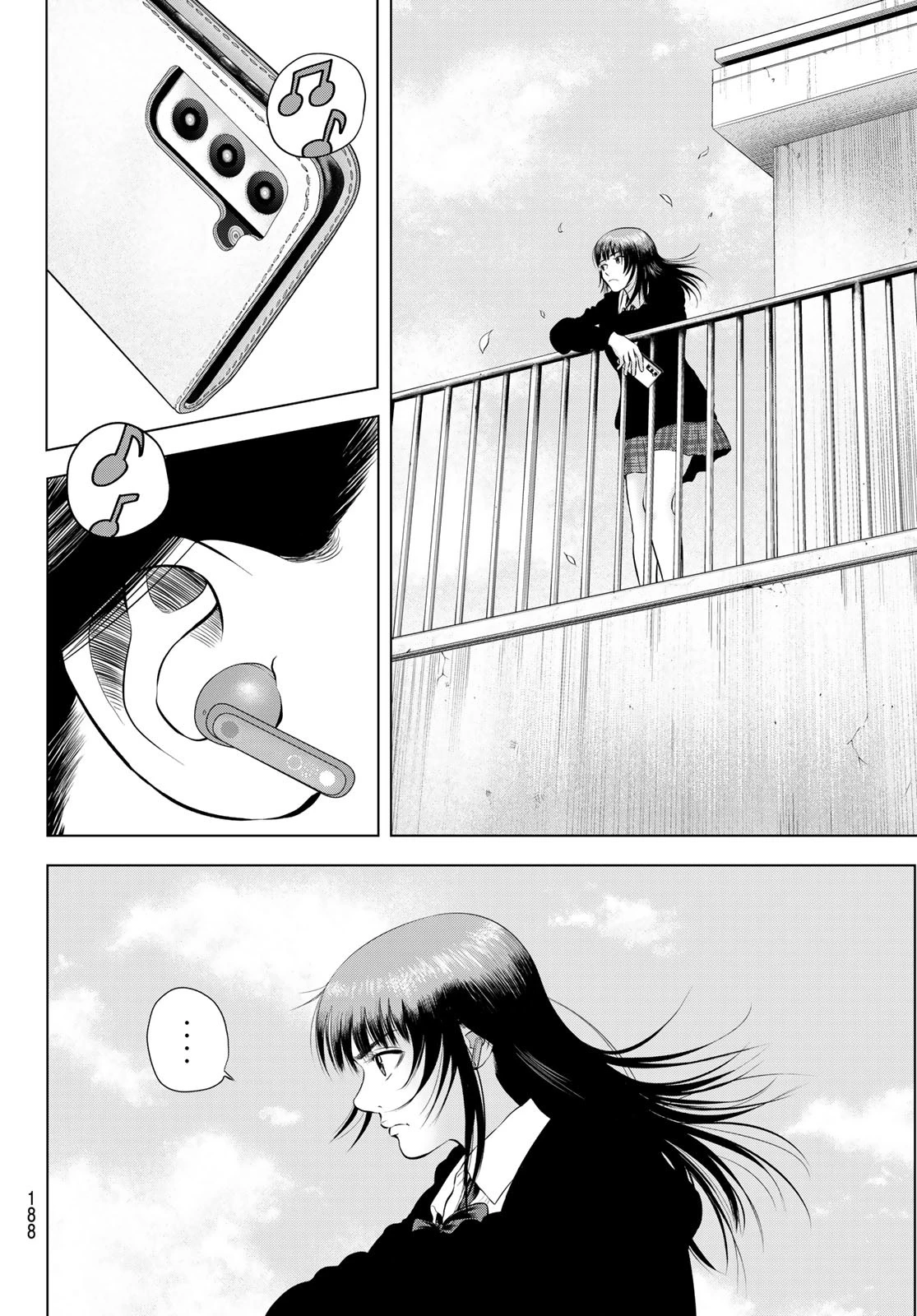 ザ・バンド 第8話 - 12