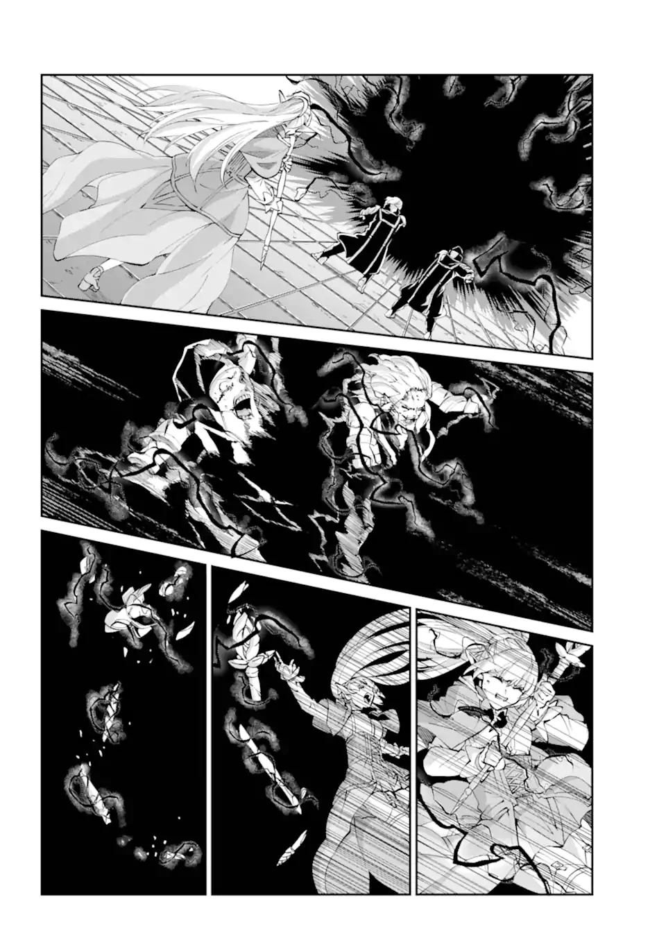 ダンジョンに出会いを求めるのは間違っているだろうか外伝ソード・オラトリア 第132.1話 - 18