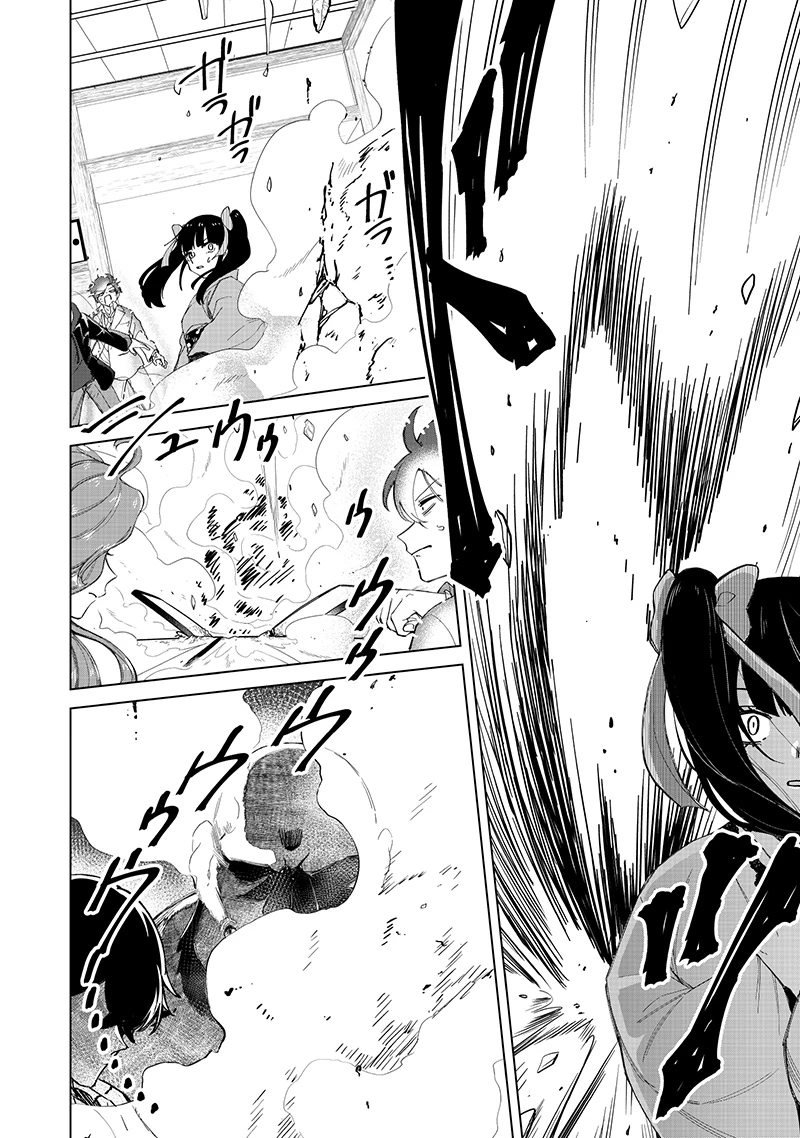 しれっとすげぇこと言ってるギャル。ー私立パラの丸高校の日常ー 第35話 - 4