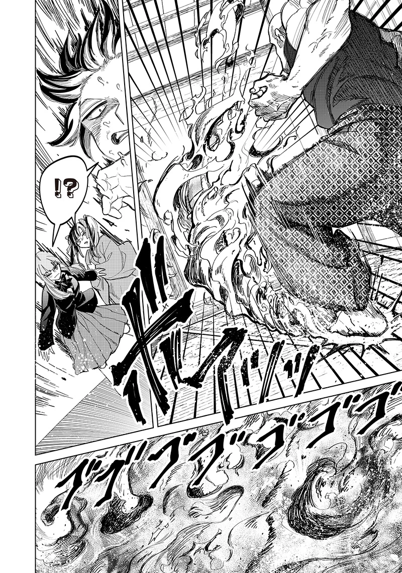 しれっとすげぇこと言ってるギャル。ー私立パラの丸高校の日常ー 第35話 - 8