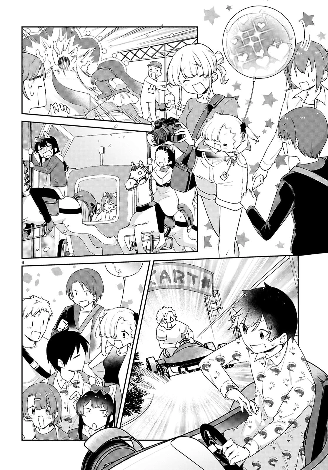 ちゃんと吸えない吸血鬼ちゃん 第102話 - 6