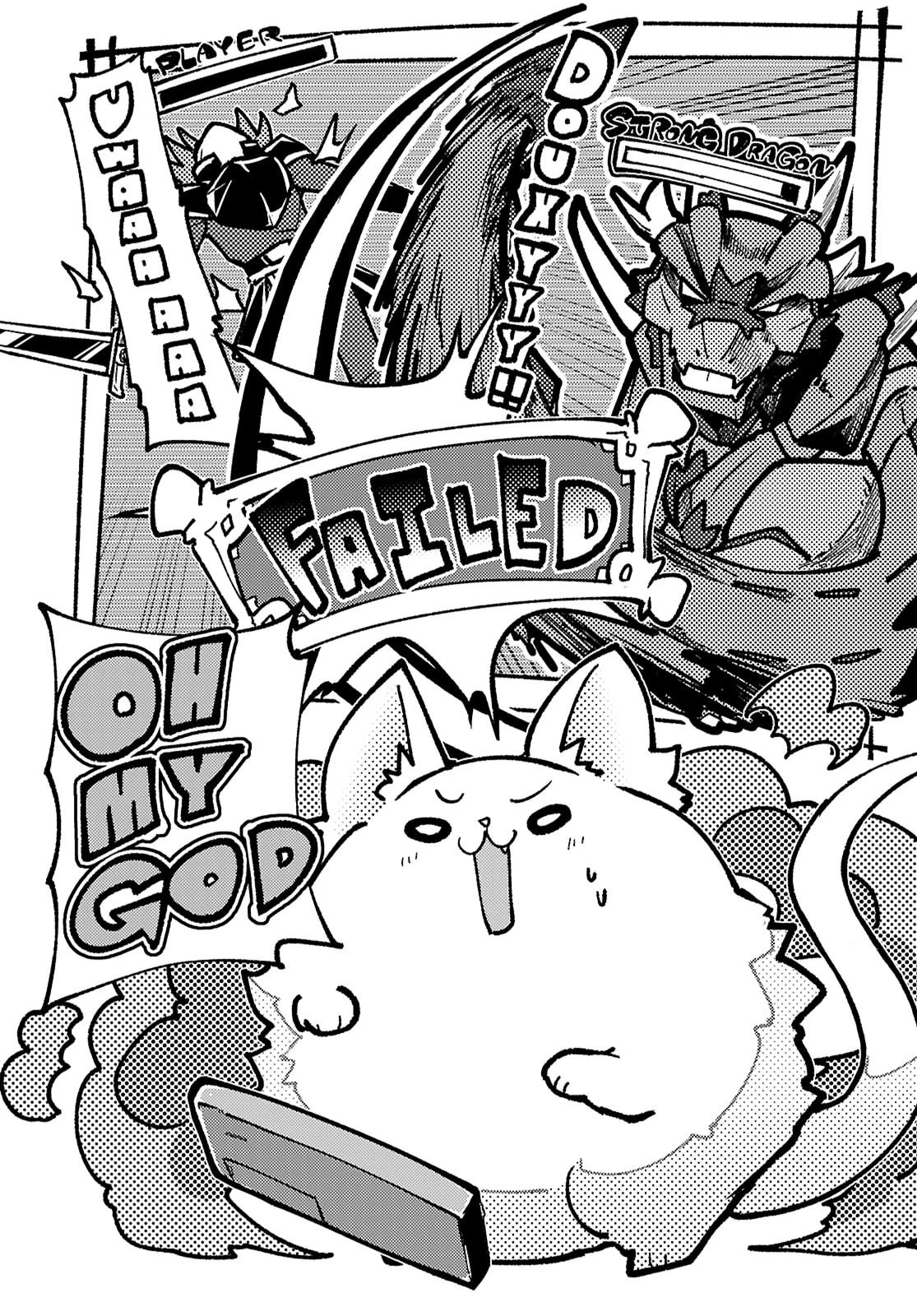 恋人のフリのフリ 第8話 - 5