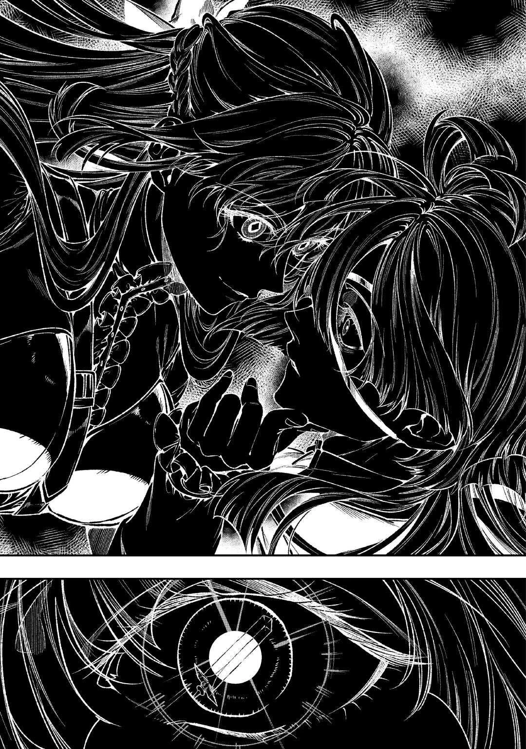 転生ババァは見過ごせない！ ～元悪徳女帝の二周目ライフ～ 第38話 - 11