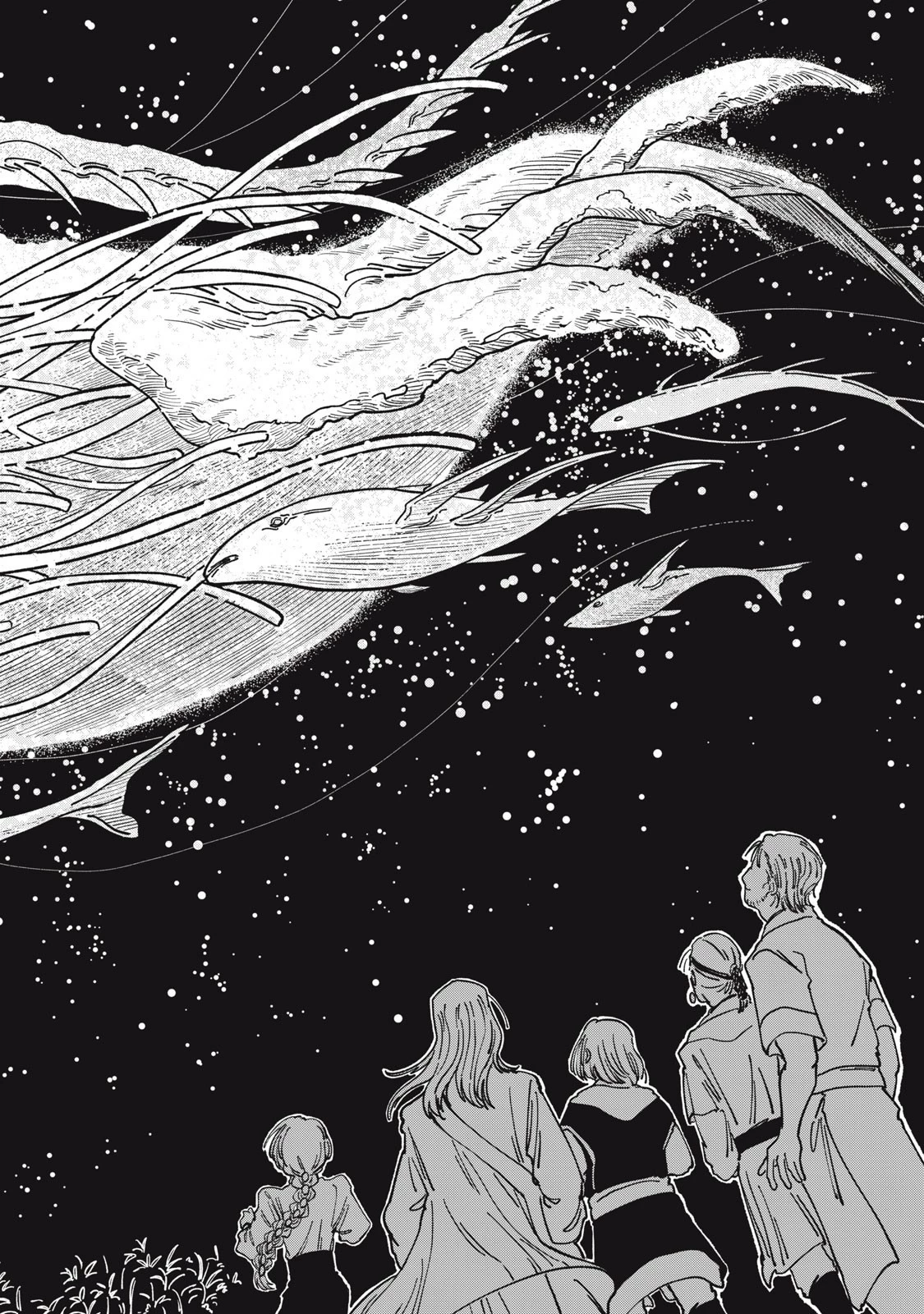 異世界辺境メシ 第26話 - 14