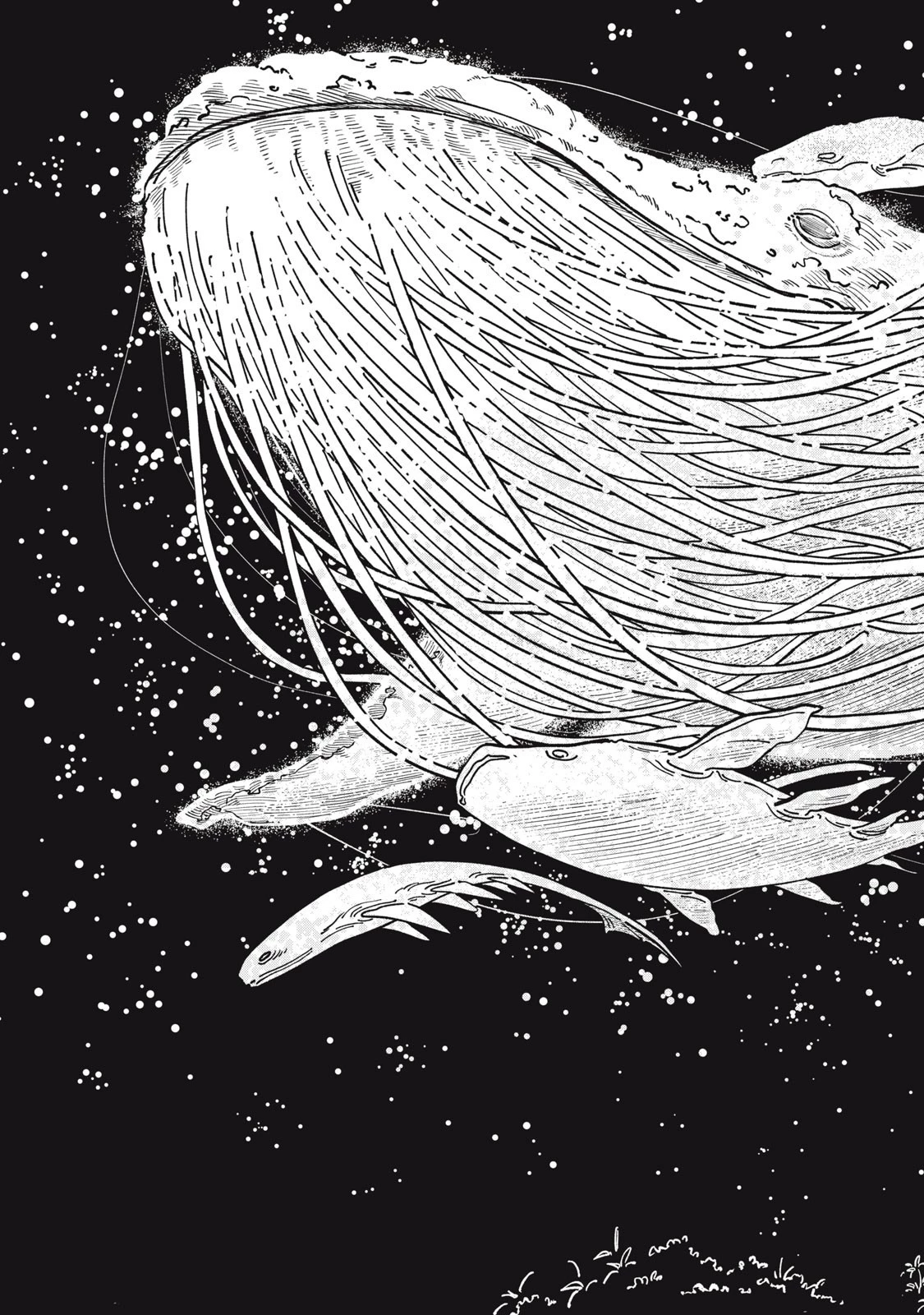 異世界辺境メシ 第26話 - 15