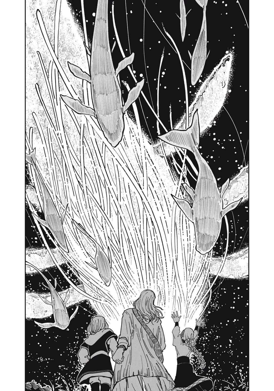 異世界辺境メシ 第26話 - 17